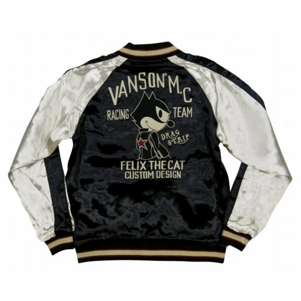 VANSON バンソン × FELIX THE CAT コラボ リバーシブル レーヨン