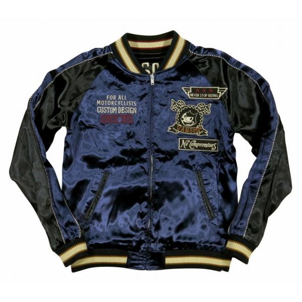 VANSON × FELIX リバーシブル 刺繍スカジャン XXL VANSON × FELIX リバーシブル 刺繍スカジャン XXL