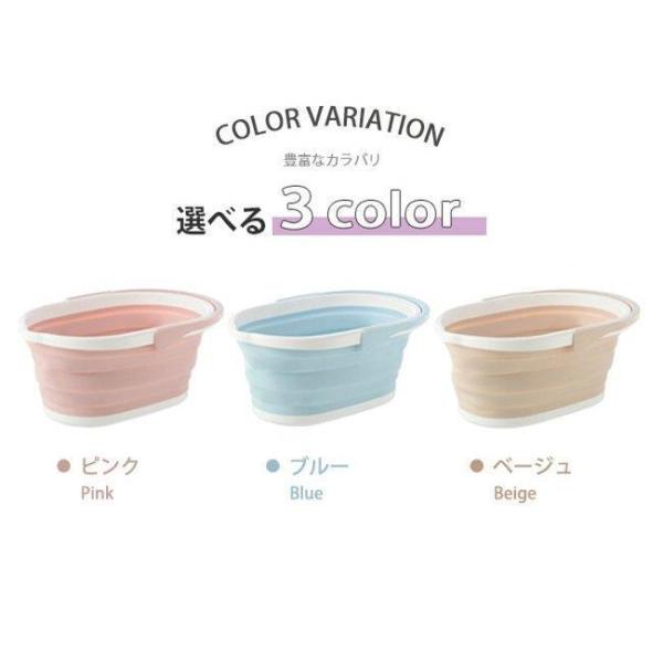 35％OFF 折り畳みバケツシリコン製大容量パステルカラーおしゃれ折りたたみバスケットソフトバケツ洗濯かご浸け置きランドリーバスケット釣りバケツ 
