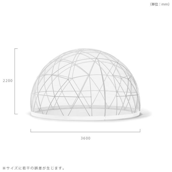 ガゼボ ガーデニング パーゴラ キット サンルーム ガーデン
