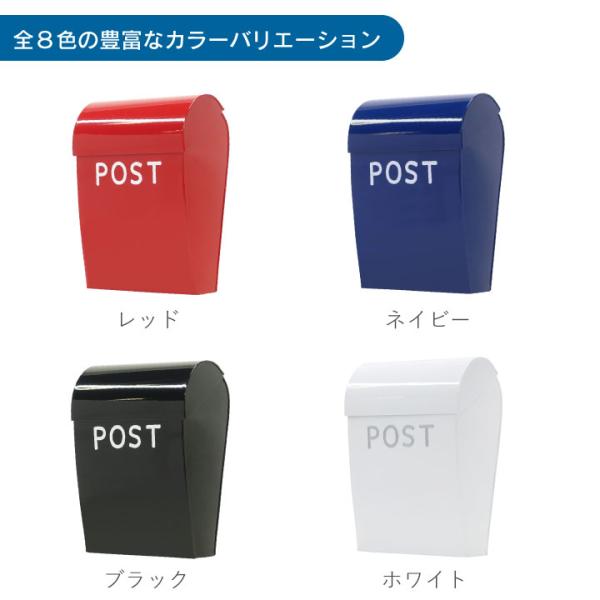 ブルカデザイン 北欧雑貨店のポスト 郵便受け 000000000131-01.jpg?size=m&w=