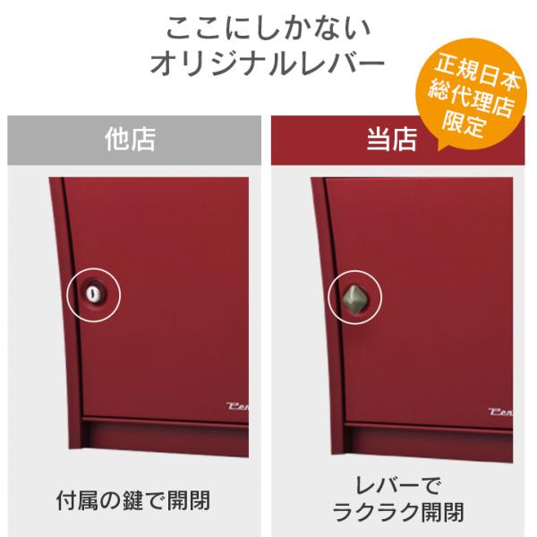 ポスト 壁掛け おしゃれ 「 郵便ポスト 壁付け STEELY スティーリー