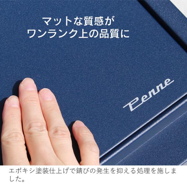 ポスト 壁掛け おしゃれ 「 郵便ポスト 壁付け STEELY スティーリー