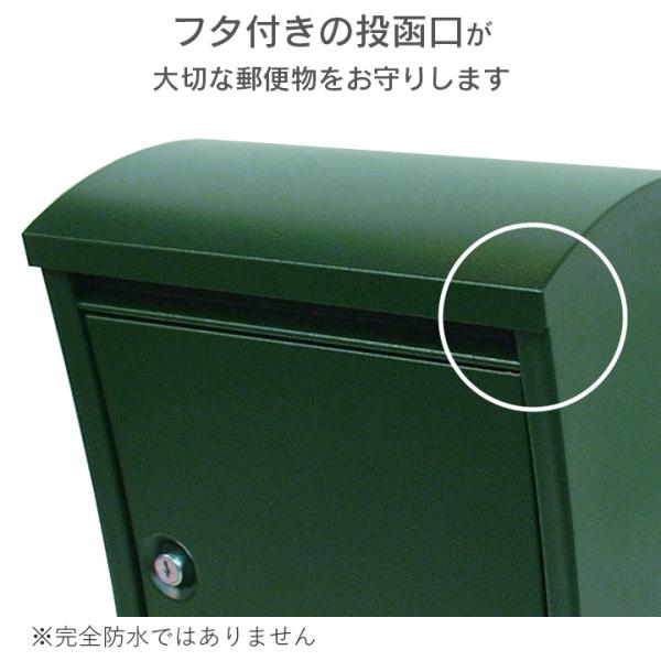 ポスト 壁掛け おしゃれ 「 郵便ポスト 壁付け STEELY スティーリー