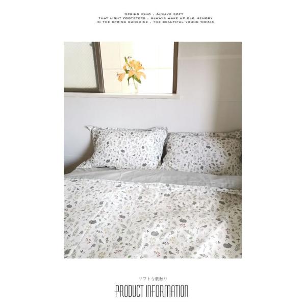 HILAND 本麻　シーツ　140×240 寝具 シーツ 花柄　新品 HILAND 本麻 シーツ 140×240 寝具 シーツ 花柄 新品 - メルカリ