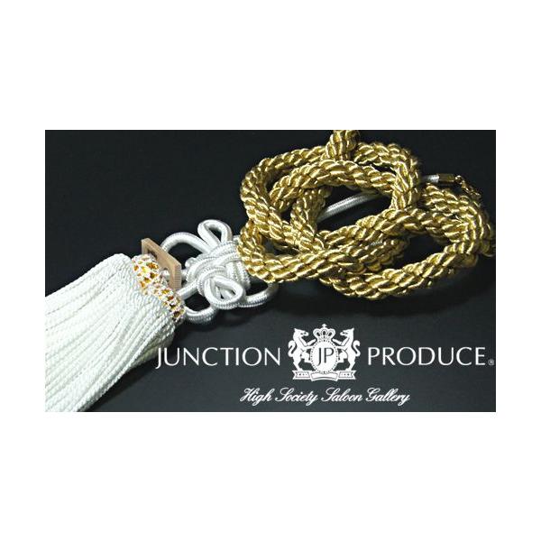 JUNCTION PRODUCE 金綱 大 Junction Produce Kintsuna (Red Rope) Red Tsuna