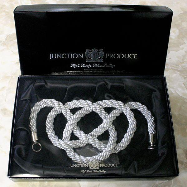 JUNCTION PRODUCE 金綱 Junction Produce Kintsuna (Purple Rope) Purple Tsuna Pretzel