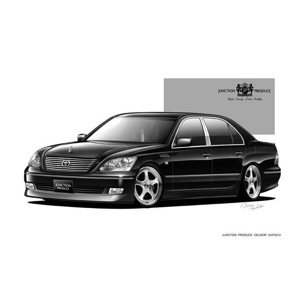 ジャンクションプロデュース 【30系 CELSIOR 後期 】 セルシオ 車