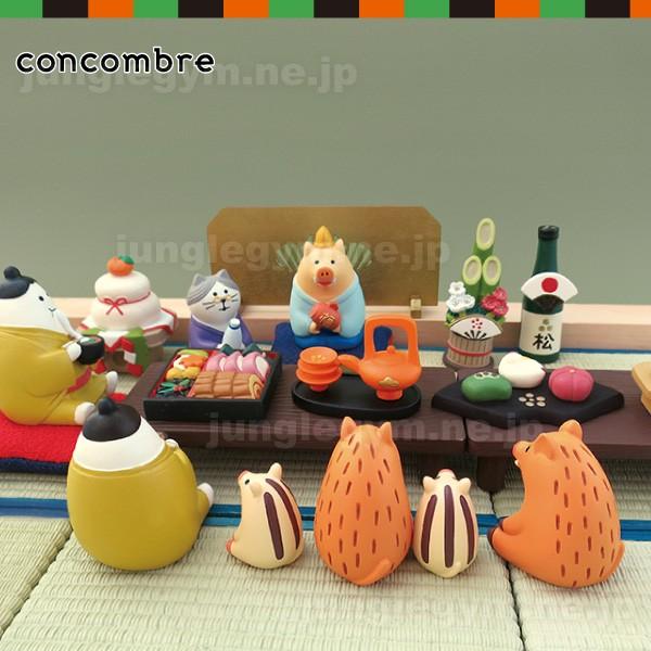 デコレ　コンコンブル デコレ コンコンブル 新作 雑貨 新作 decole concombre 座卓 /【Buyee