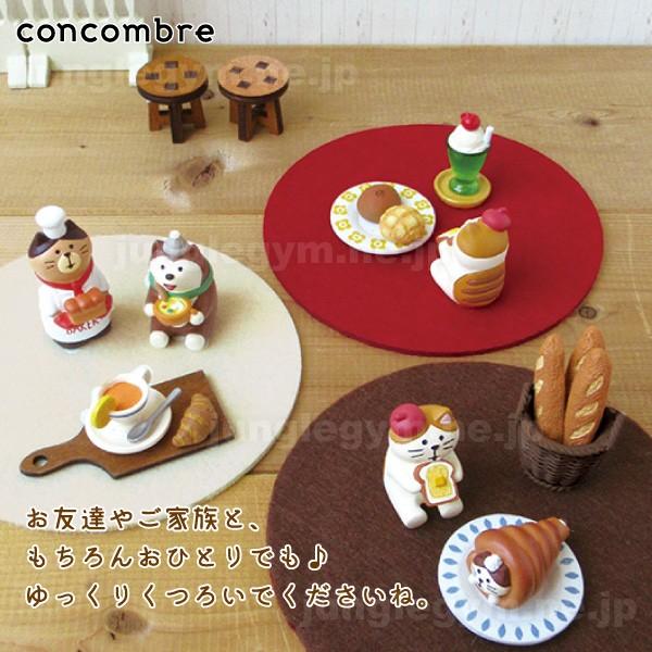 デコレ コンコンブル DECOLE CONCOMBRE やまねこベーカリー トースト猫