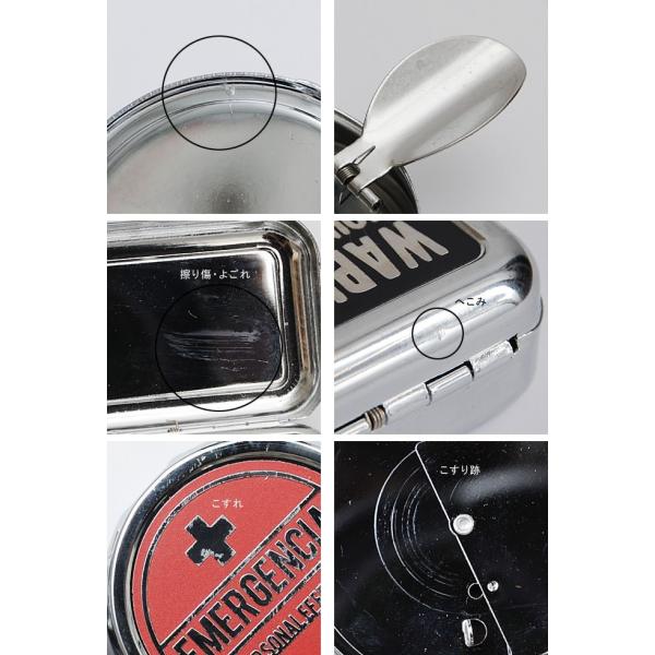 アンティーク灰皿 wa-ash-502_grande.jpg?v=1619340376