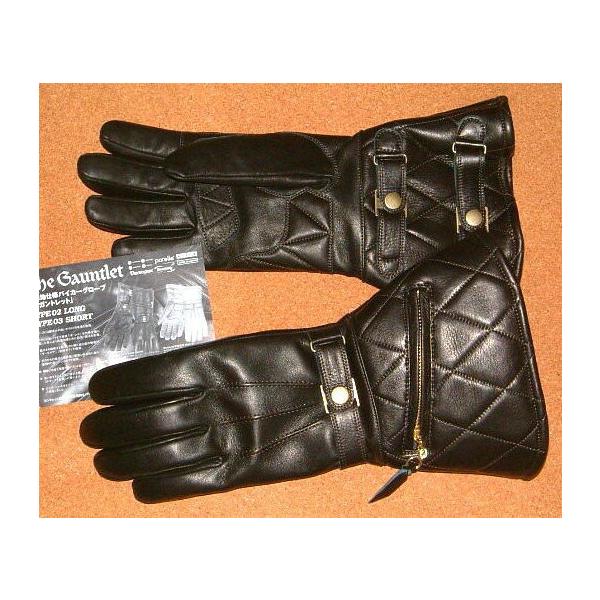 パウワウ レザーグローブ メンズ ガントレット タイプ2 ブラック M