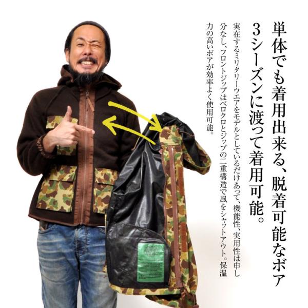 Bonny ボアミリタリージャケット ボニー Bonny ボアミリタリージャケット