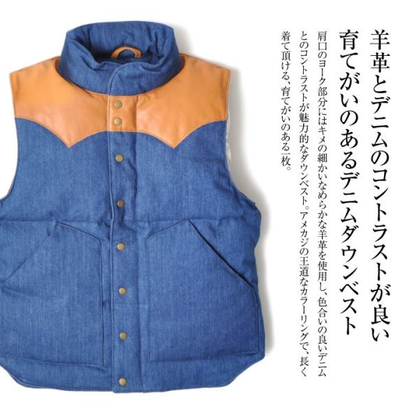 AOZORA デニム ダウンベスト XL ベスト ダウン インディゴ