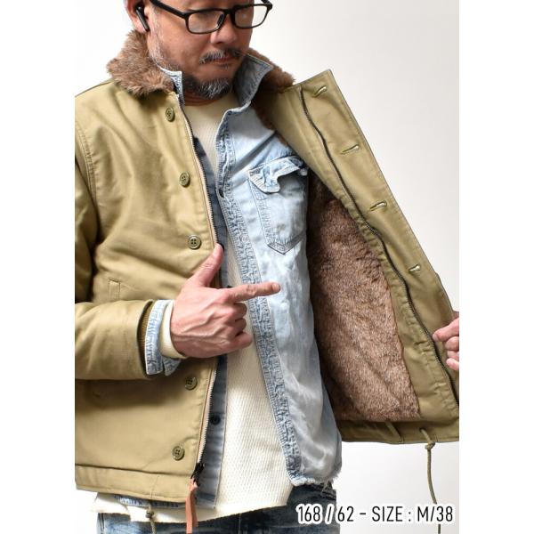N-1 デッキジャケット ミリタリー アメカジ ブランド 冬服