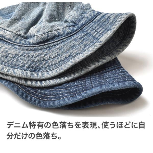 40s～50sビンテージM37スタイルリメイクデニムハットランドリーバッグ 40s～50sビンテージM37スタイルリメイクデニムハットランドリー