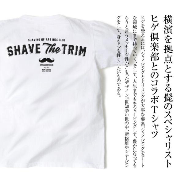 半袖 世田谷ベース tシャツ 通販 Tシャツ カットソー 半袖 袖なし