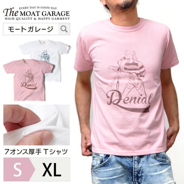 厚手 tシャツ アメカジ 半袖 Tシャツ メンズ 厚手 日本製 綿100 アメカジ ホワイト ピンク - Japanese Proxy Service Buy from Japan