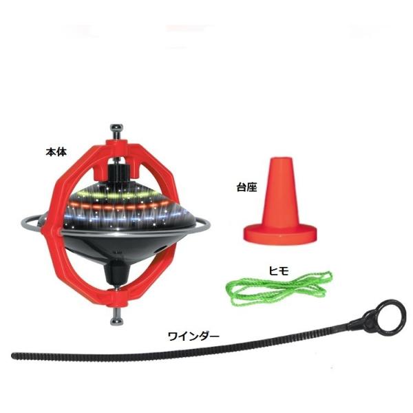 地球ゴマ スポーツ玩具の人気商品・通販・価格比較 - 価格.com