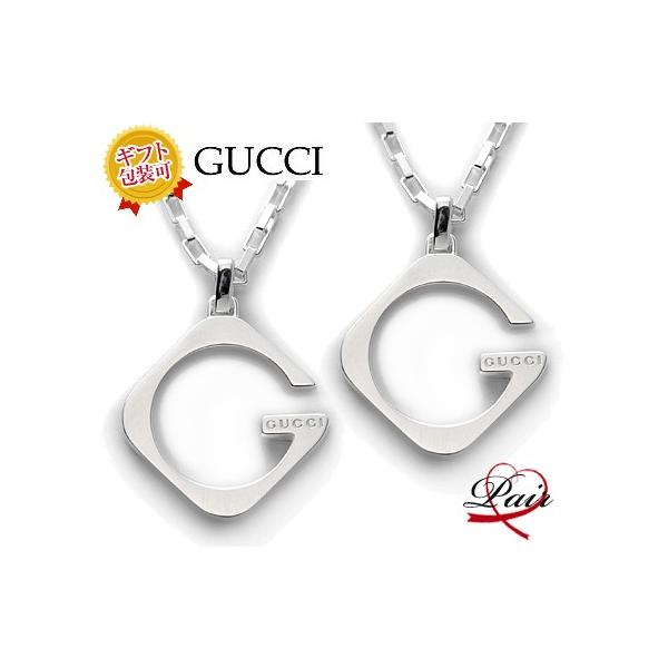グッチ ネックレス 233965 J8400 8106 シルバー グッチ GUCCI ネックレス 233965 J8400 8106 スクエア G