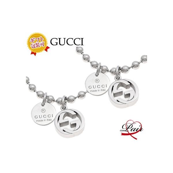 グッチ 390992-J8400/0702 ペアネックレス/2個セット/BOX