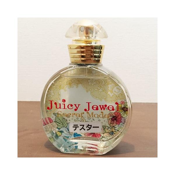 juicy jewel ジューシー ジュエル シークレット モード 30ml - 香水