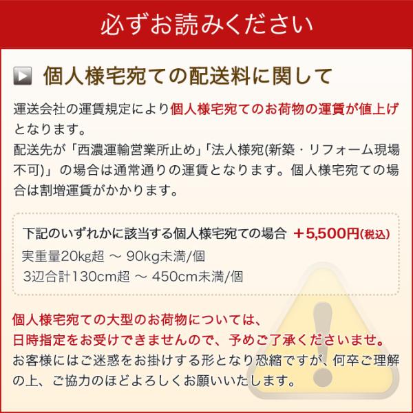 ダイケン 玄関収納 下駄箱 開戸ユニット用 オプション 部材 扉裏傘収納 FMF9968-5 大建工業株式会社 /【Buyee】 Buyee  Japanese Proxy Service Buy from Japan!