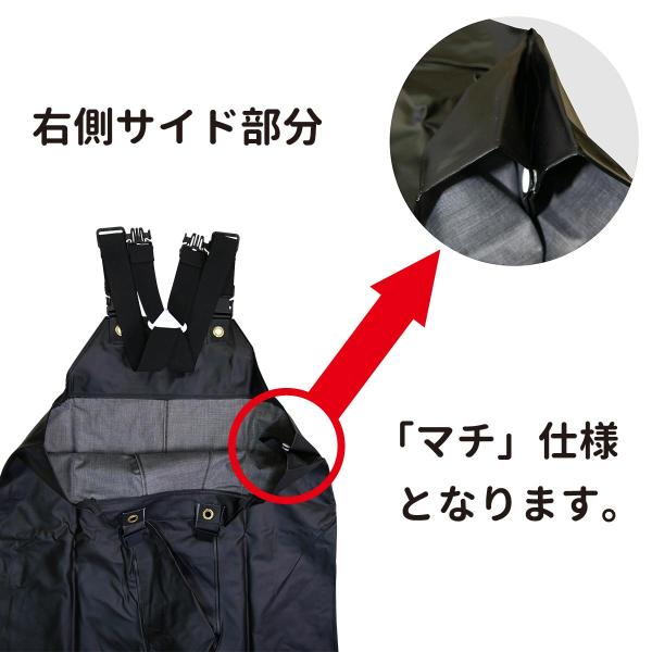 水産合羽 漁師 カッパ 釣り用 サロペット ブラック オルカ マリン