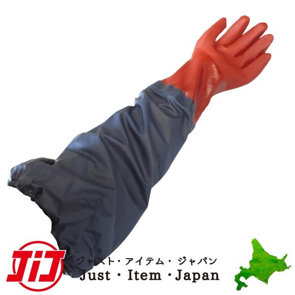 優先配送 下履き インナー 手袋 さらさら 10双組 20枚 日本製 吸汗 速乾 北海道オリジナル