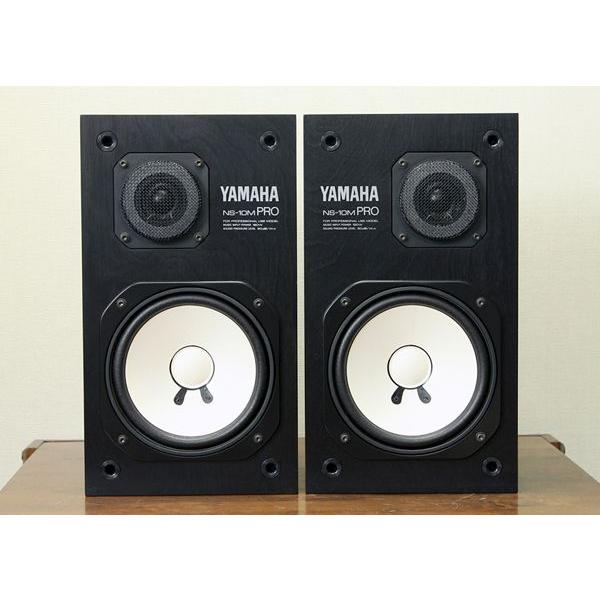 最高級 YAMAHA YAMAHA NS-10M PRO スピーカー・ウーファー