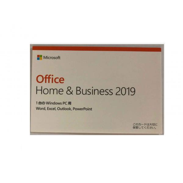 新品・即納】Microsoft Office Home and Business 2019 OEM版 1台の