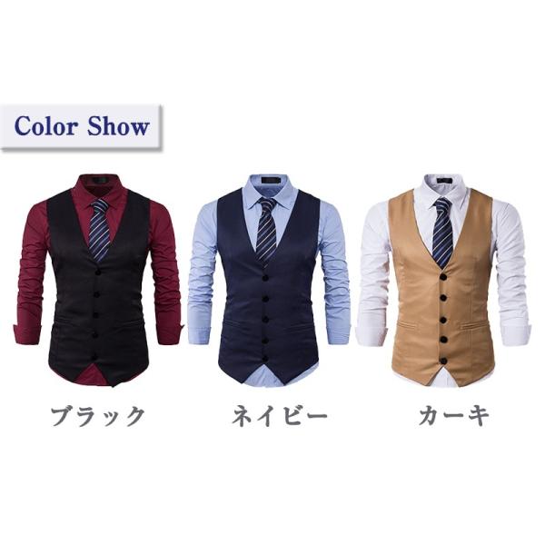 メンズ ベスト ジレ スタイリッシュ レギュラー ノーカラー 紳士