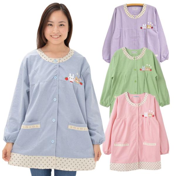 エプロン スモック 割烹着 保育士 看護士 介護士 おしゃれ