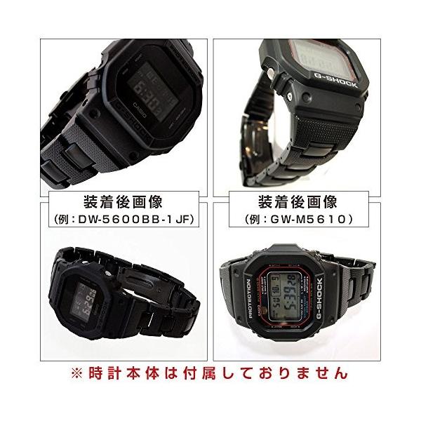 カシオ g-shock 純正 バンド メタル コンポジット ベルト バネ棒 GW