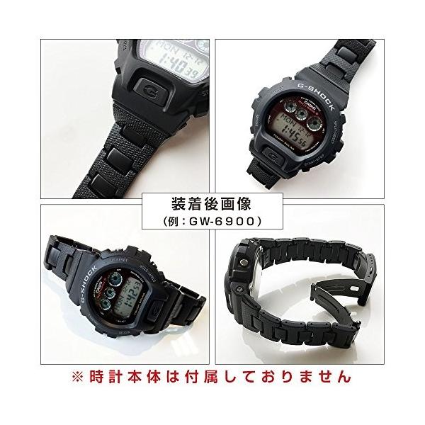 カシオ g-shock 純正 バンド メタル コンポジット ベルト バネ棒 GW
