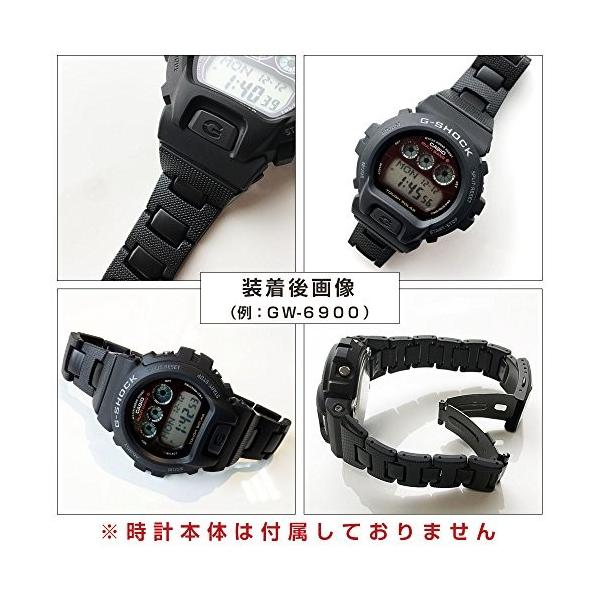 カシオ 純正 g-shock コンポジット メタル バンド GW-M5600BC GW