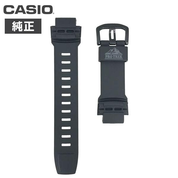 カシオ プロトレック 純正 バンド PRW-2500 PRW-5100 PRG-250 PRW-2500