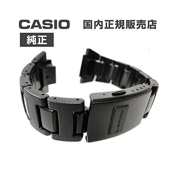 カシオ 純正 G-shock AW-590 AW-591 AWG-M100 AWG-100 AWG-M100BC コンポジット メタルコアバンド  明工舎製 バネ棒 外し 説明書 CASIO /【Buyee】 Buyee - Japanese Proxy Service | Buy from  Japan!