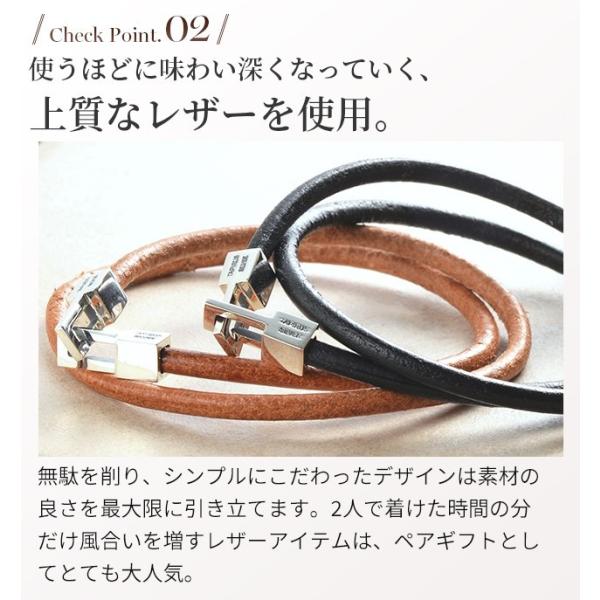ペアブレスレット レザー 本革 刻印 カップル ブランド シンプル つけ
