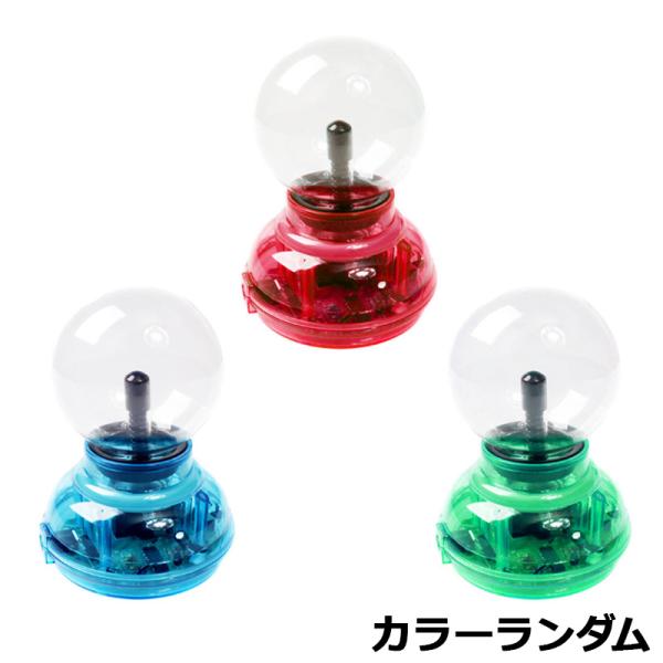 インテリア　ライト　 プラズマディスクライト　赤青セット インテリア ライト プラズマディスクライト 赤青セット - メルカリ