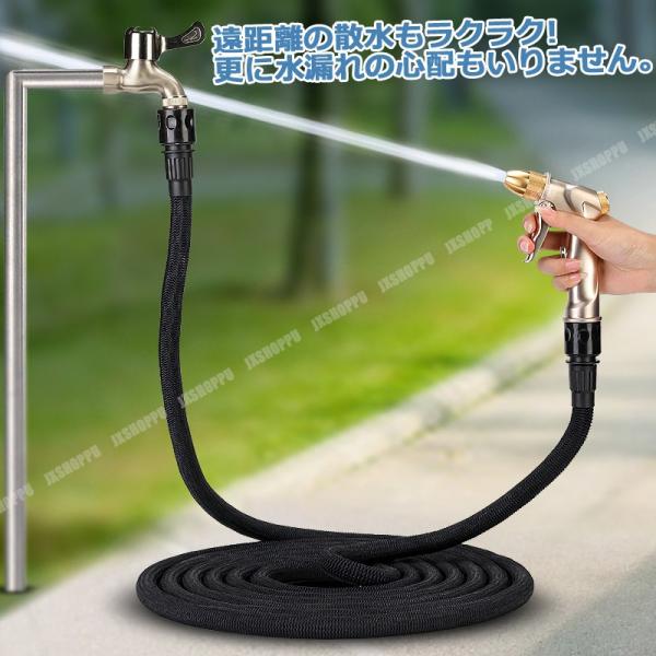 散水ノズル 散水ホース 27m セット 高圧 噴射ガン 真鍮 金属製 超強化