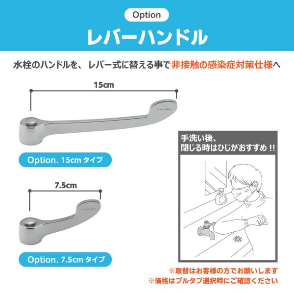 ☆工場整備品☆TOTO 手洗器　保健所対応　レバーハンドル　L30DM TOTO 手洗器 平付壁掛手洗器(床給水・床排水) 水石けん入れ付き