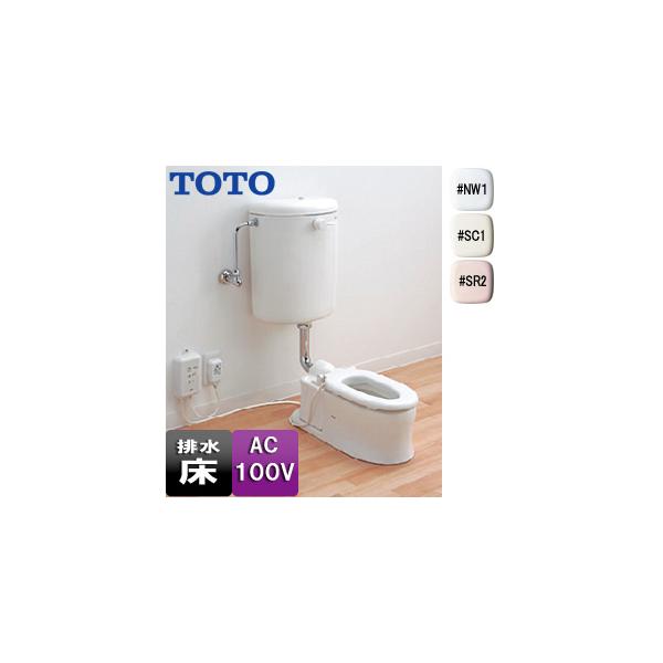 TOTO CS310B+S300BK+TCF41R 幼児用大便器[床：排水芯255mm][ロータンク 
