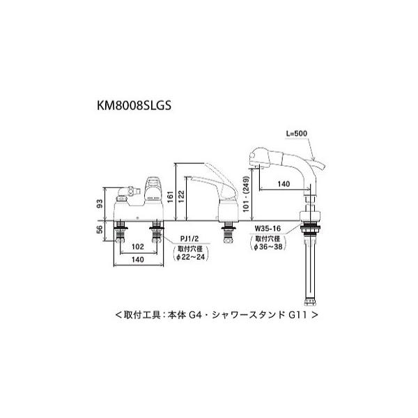 KM8008SLGS KVK ３ツ穴用シングルレバー式洗髪シャワー ゴム栓付 一般地用 /【Buyee】 Buyee - Japanese Proxy  Service | Buy from Japan!