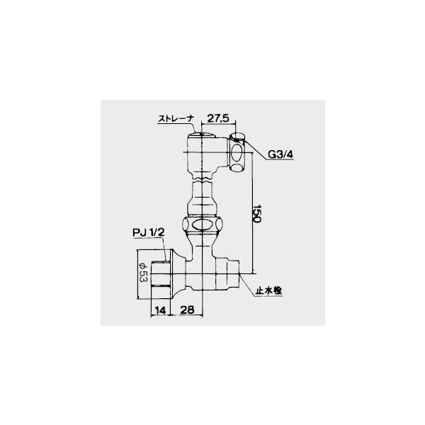 Z538 KVK 水栓部品延長ソケット150mm（2個セット） /【Buyee】 bot-online