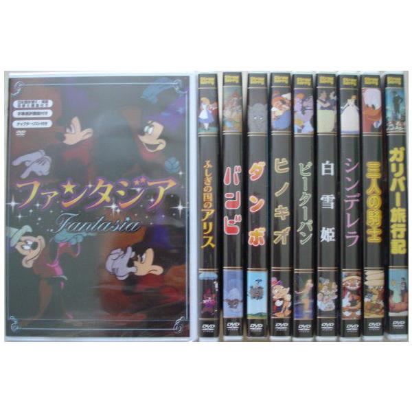 世界名作アニメ（ディズニー） 10本セット DVD /【Buyee】 Buyee