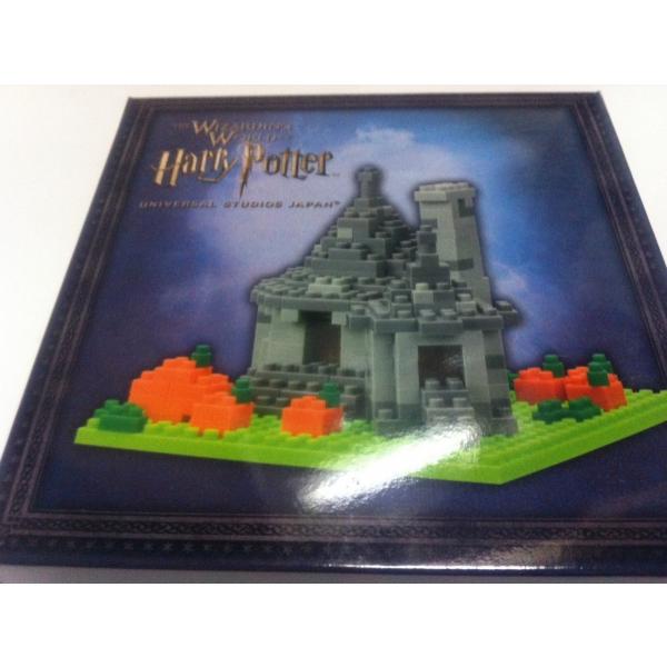 ナノブロック（nanoblock）USJ限定商品「ヘドウィグ」 | 逆木