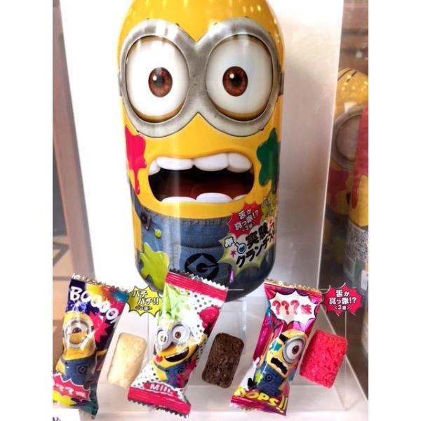 未開封】ミニオン ユニバ クランチ 5個セット - メルカリ