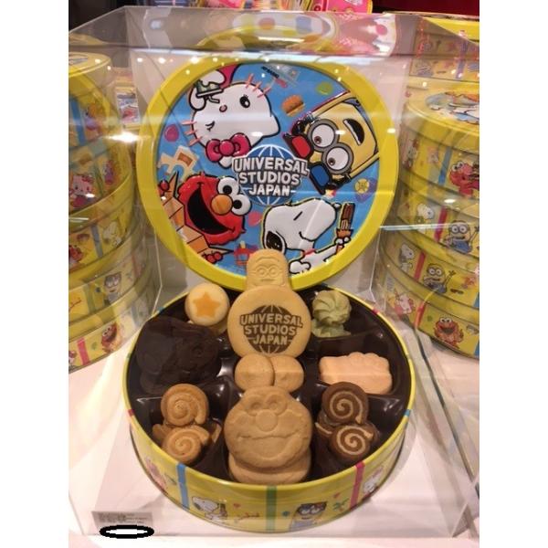匿名配送】USJ ユニバーサルスタジオジャパン ミニオン お菓子箱