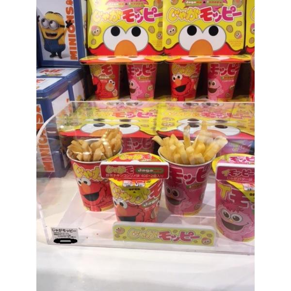 USJ じゃがモッピー 4個入り ユニバ 公式 限定 お菓子 商品 お土産